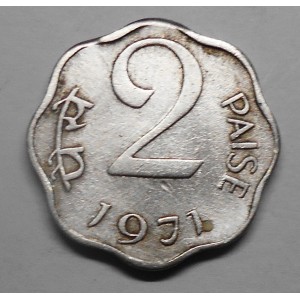 INDIA 2 Paise 1971 C