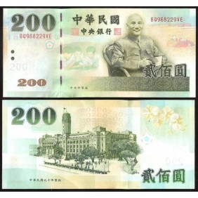 TAIWAN 200 Yuan 2001