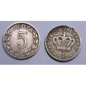GREECE 5 Lepta 1895