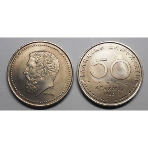GREECE 50 Drachmes 1980