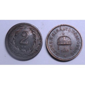 HUNGARY 2 Filler 1893
