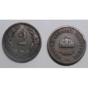 HUNGARY 2 Filler 1898