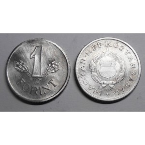 HUNGARY 1 Forint 1963