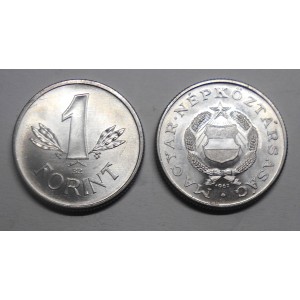 HUNGARY 1 Forint 1967