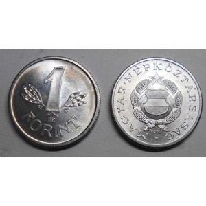 HUNGARY 1 Forint 1973