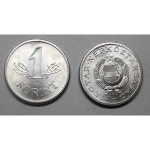 HUNGARY 1 Forint 1974