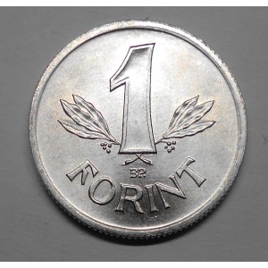 HUNGARY 1 Forint 1985 rare