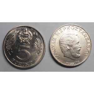 HUNGARY 5 Forint 1974