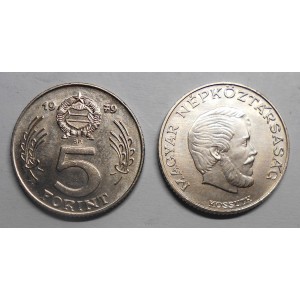 HUNGARY 5 Forint 1979