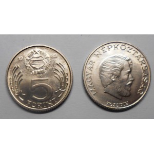 HUNGARY 5 Forint 1983