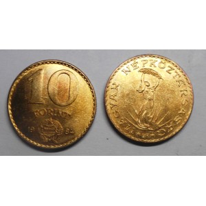 HUNGARY 10 Forint 1984