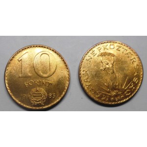 HUNGARY 10 Forint 1985