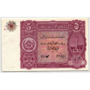 AFGHANISTAN 5 Afghanis 1936