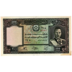AFGHANISTAN 100 Afghanis...