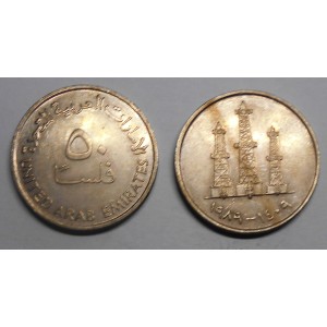 UNITED ARAB EMIRATES 50...