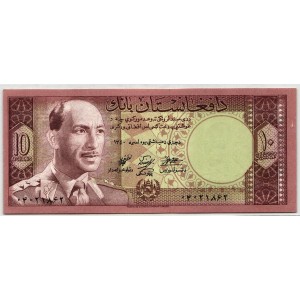 AFGHANISTAN 10 Afghanis 1961