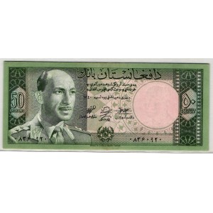AFGHANISTAN 50 Afghanis 1961