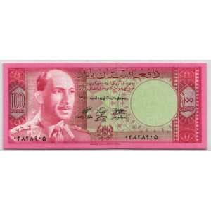 AFGHANISTAN 100 Afghanis 1961