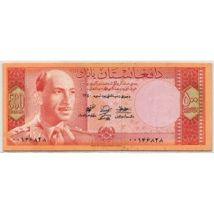 AFGHANISTAN 500 Afghanis 1961