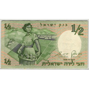 ISRAEL 1/2 Lira 1958