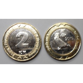 BOSNIA HERZEGOVINA 2 Marka...