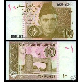 PAKISTAN 10 Rupees 2006