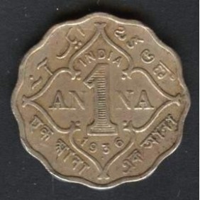 BRITISH INDIA 1 Anna 1936 B