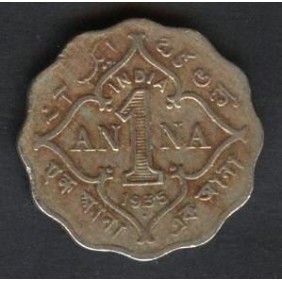 BRITISH INDIA 1 Anna 1935 B