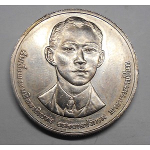 THAILAND 10 Baht 1992 (BE...