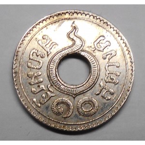 THAILAND 10 Satang 1937...