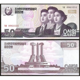 NORTH KOREA 50 Won 2002 (2009)