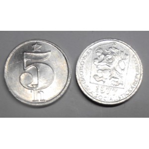 CZECHOSLOVAKIA 5 Haleru 1977