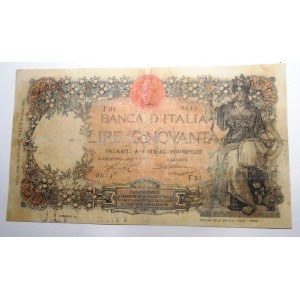 50 Lire 28.12.1916 Buoi