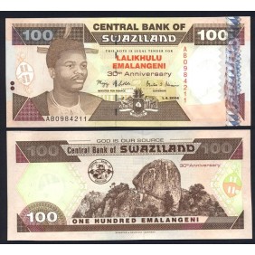 SWAZILAND 100 Emalangeni...