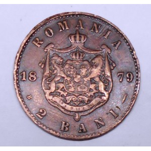 ROMANIA 2 Bani 1879 B  Carol I