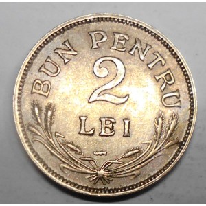 ROMANIA 2 Lei 1924 (p)