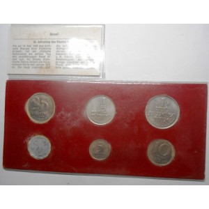 ISRAEL Set Coins 1973...