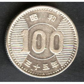 JAPAN 100 Yen 1960 AG
