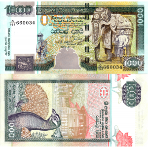 SRI LANKA 1000 Rupees...