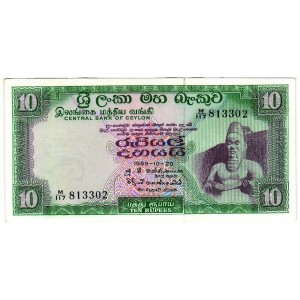 CEYLON 10 Rupees 1969