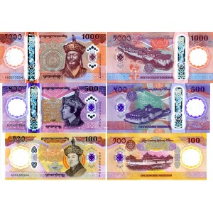 BHUTAN 100 + 500 + 1000...