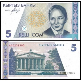 KYRGYZSTAN 5 Som 1994