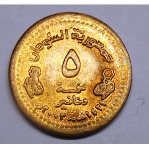 SUDAN 5 Dinars 2003