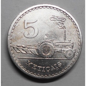 MOZAMBIQUE 5 Meticais 1986