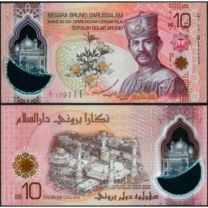 BRUNEI 10 Ringgit 2024...
