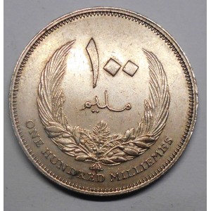 LIBYA 100 Milliemes 1965