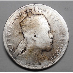 ETHIOPIA 1 Birr EE1889...