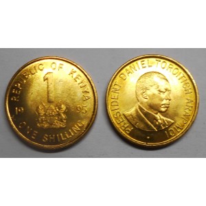 KENYA 1 Shilling 1995