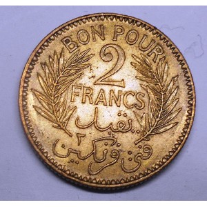 TUNISIA 2 Francs 1945