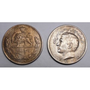 IRAN 20 Rials MS 2536 (1977)